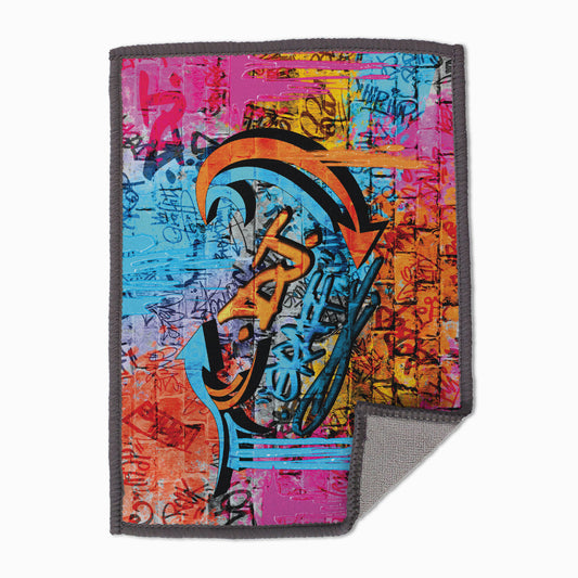 Alley Scape - Microfiber Smart Cloth (5x7)